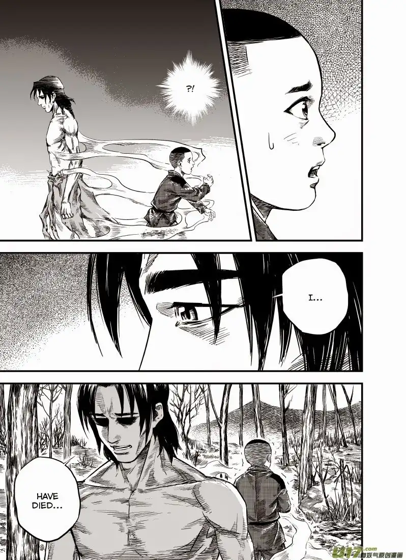 Gui Wang Chapter 3 9